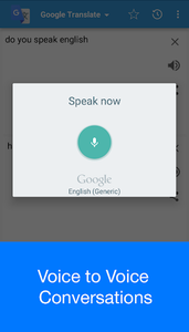 Speak to Voice Translator - عکس برنامه موبایلی اندروید