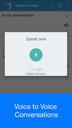Speak to Voice Translator - عکس برنامه موبایلی اندروید