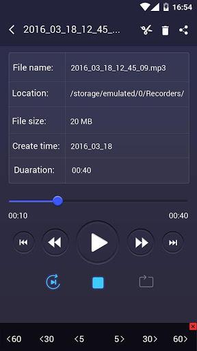 voice recorder - Image screenshot of android app