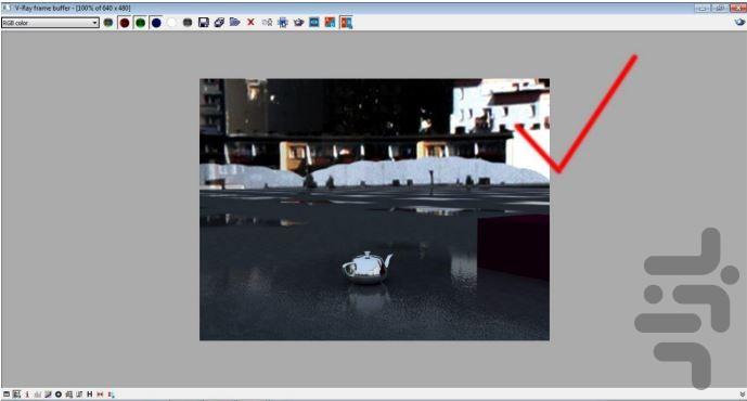 مکس و ویری - عکس برنامه موبایلی اندروید