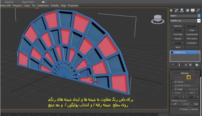 مکس و ویری - عکس برنامه موبایلی اندروید