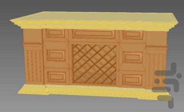 مکس و ویری - عکس برنامه موبایلی اندروید