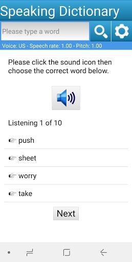 Speaking Dictionary - عکس برنامه موبایلی اندروید
