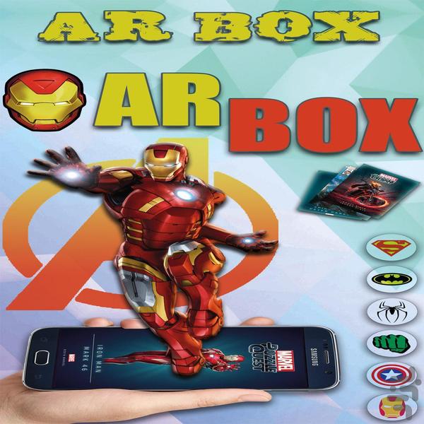 قهرمانان چند بعدی۲ - عکس برنامه موبایلی اندروید