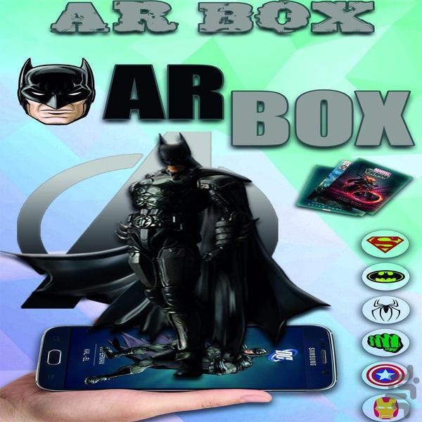 قهرمانان چند بعدی۴ - عکس برنامه موبایلی اندروید