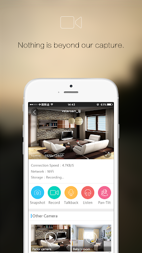Eye۴ - عکس برنامه موبایلی اندروید