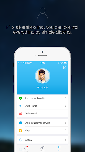 Eye۴ - عکس برنامه موبایلی اندروید