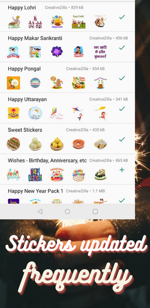 About: Inter stickers for WhatsApp - WAStickerApps (Google Play version)