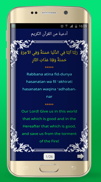 Azan Prayer time Brunei - Image screenshot of android app