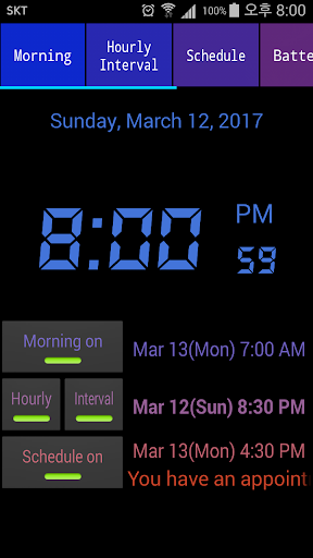 Speaking Alarm Clock - عکس برنامه موبایلی اندروید
