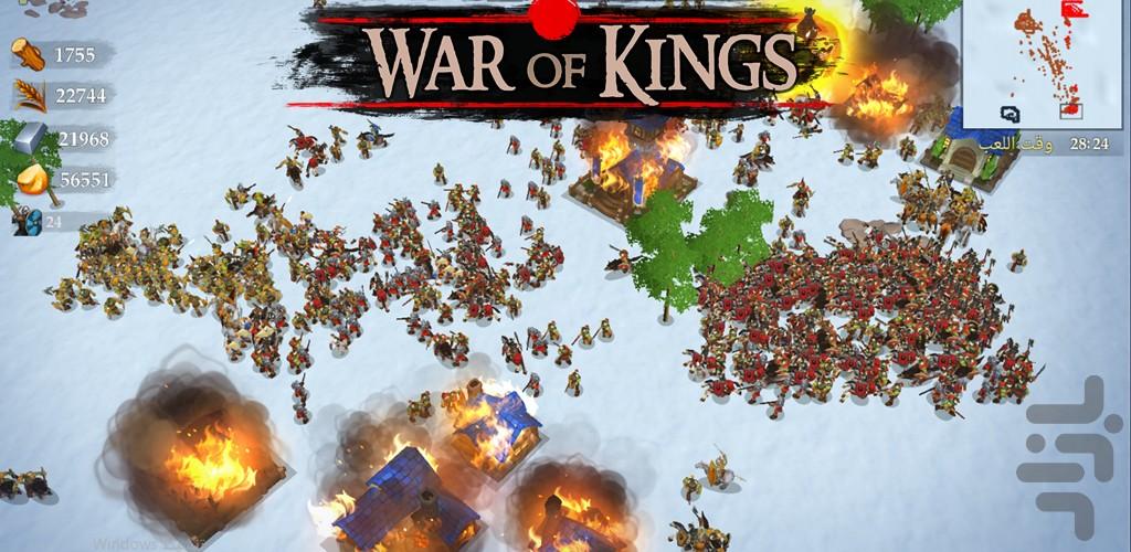 War of Kings - عکس بازی موبایلی اندروید