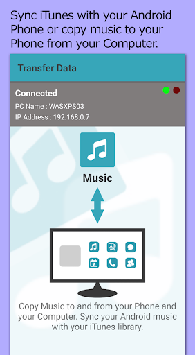 Transfer Companion: SMS Backup - عکس برنامه موبایلی اندروید