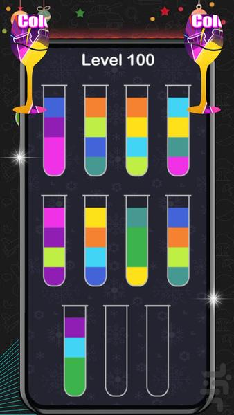 Sort Water - Puzzle 2024 - Gameplay image of android game