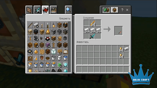 Weapon Mod Guns for MCPE - عکس برنامه موبایلی اندروید