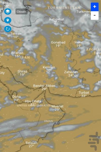 Weather - آب وهوا - Image screenshot of android app