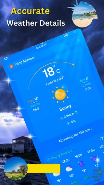 آب و هوای پیشرفته۲۰۲۳ - عکس برنامه موبایلی اندروید