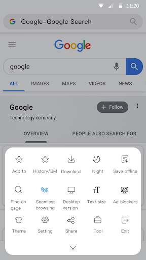 Smart Browser -  Fast Explorer - Image screenshot of android app