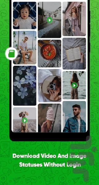 ذخیرهکننده وضعیت واتساپ - عکس برنامه موبایلی اندروید