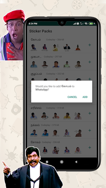 Vadivelu fun whats sticker app - Image screenshot of android app