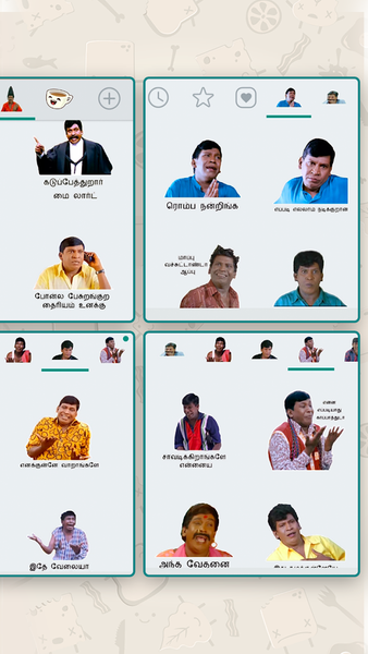 Vadivelu fun whats sticker app - Image screenshot of android app