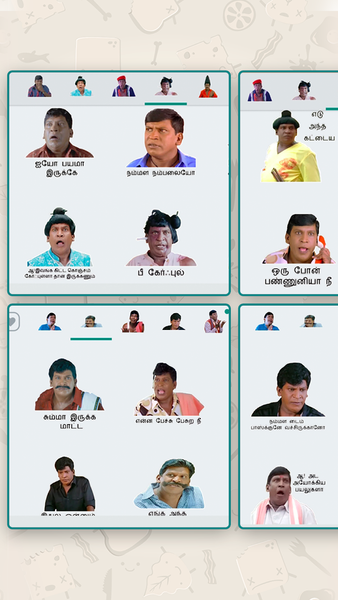 Vadivelu fun whats sticker app - Image screenshot of android app