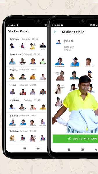 Vadivelu fun whats sticker app - Image screenshot of android app