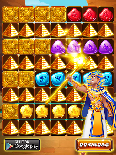 Pyramid Diamonds Pharaoh - عکس بازی موبایلی اندروید