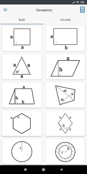 Geometry Calculator - عکس برنامه موبایلی اندروید