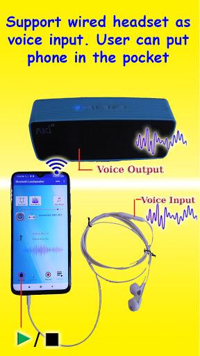 Bluetooth Loudspeaker - عکس برنامه موبایلی اندروید