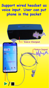 Bluetooth Loudspeaker - Image screenshot of android app