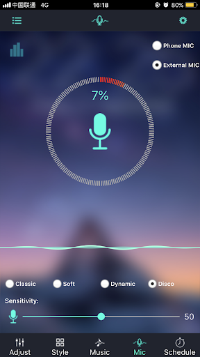 Lotus Lantern - عکس برنامه موبایلی اندروید