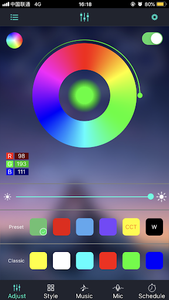 Lotus Lantern - Image screenshot of android app