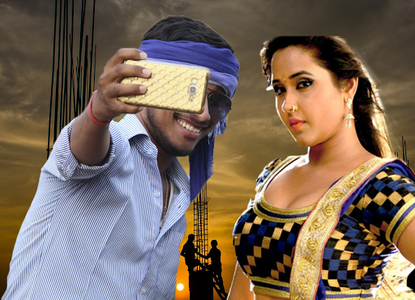 Selfie With Kajal Raghwani for Android - Download | Cafe Bazaar