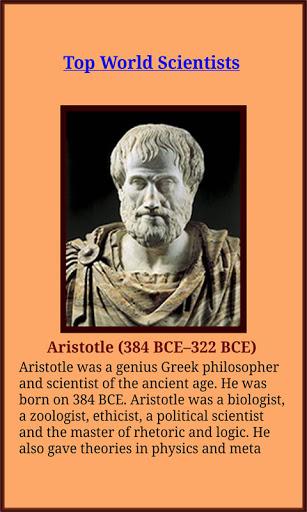 World Top Scientists - عکس برنامه موبایلی اندروید