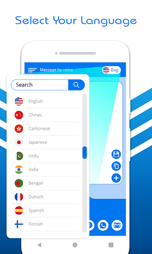 Parimatch Cricket - Image screenshot of android app