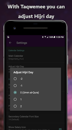 Hijri Calendar - Taqwemee - عکس برنامه موبایلی اندروید