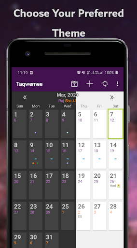 Hijri Calendar - Taqwemee - Image screenshot of android app