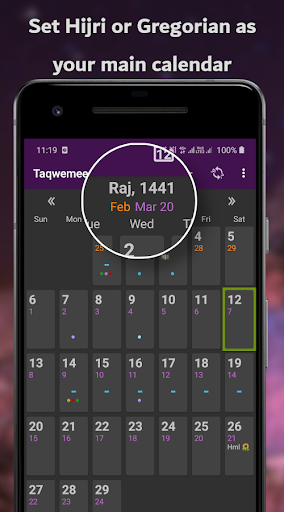 Hijri Calendar - Taqwemee - Image screenshot of android app