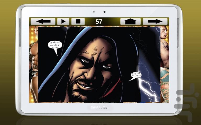 WWE SuperStars 03 - Image screenshot of android app