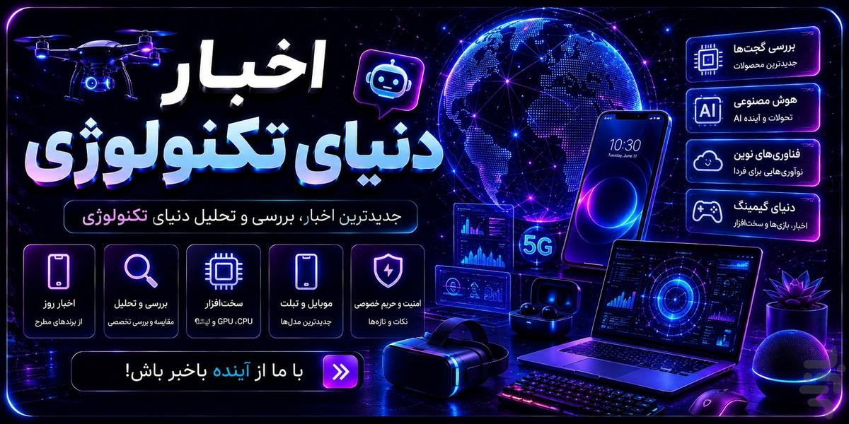 ZoomSpot - Image screenshot of android app