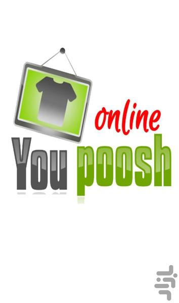 Youpoosh - Image screenshot of android app