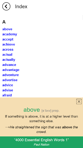 ۴۰۰۰ Essential English Words ۱ - عکس برنامه موبایلی اندروید