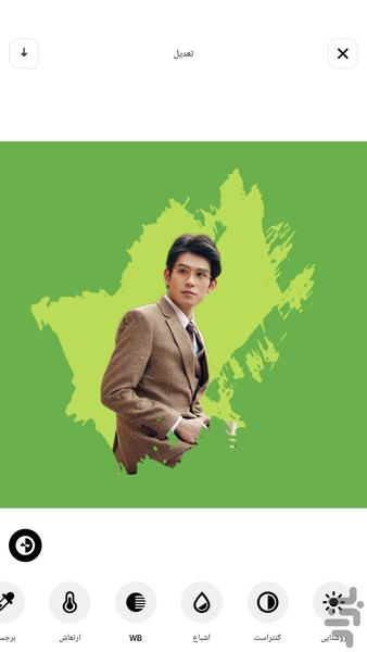 xProfile - Image screenshot of android app