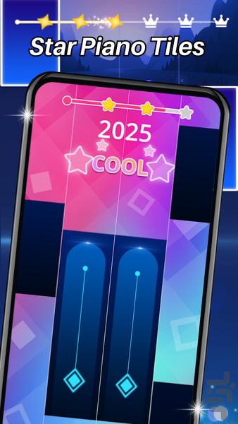 Tiles Magic Piano 4 - عکس بازی موبایلی اندروید