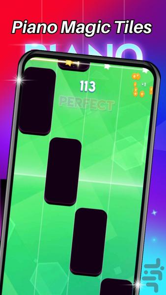 Tiles Magic Piano 4 - عکس بازی موبایلی اندروید