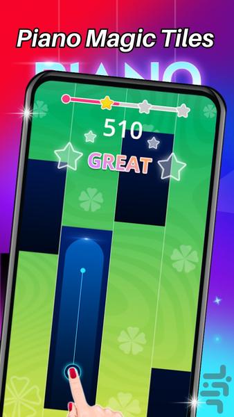 Tiles Magic Piano 4 - Gameplay image of android game