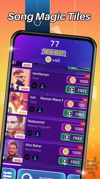 Tiles Magic Piano 4 - Gameplay image of android game