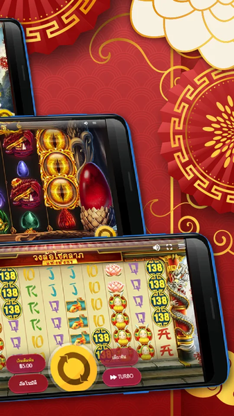 TigerDragon Slot XO Classic - Gameplay image of android game