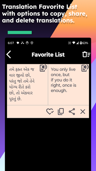 English Gujarati Translate - Image screenshot of android app