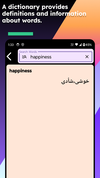 English To Kashmiri Dictionary - Image screenshot of android app